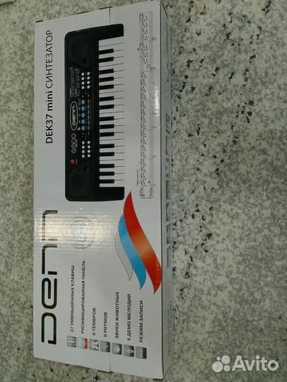 Детский синтезатор