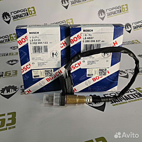 Датчик кислорода лямбда-зонд bosch