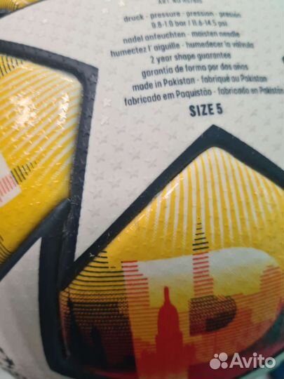 Футбольный мяч adidas финал санкт петербург 2022лч