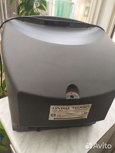 Телевизор бу