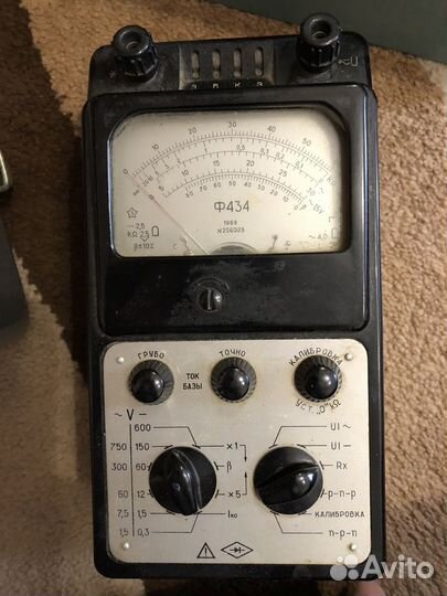 Измерительные приборы СССР