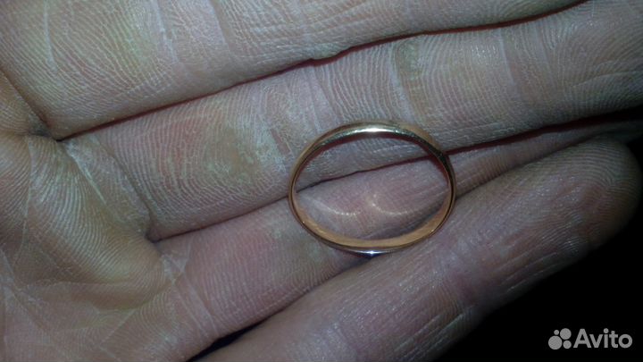 Металлоискатель