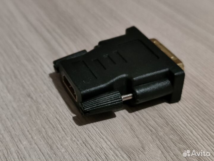 Преобразователь hdmi (Female) в DVI-D 24+1 (Male)