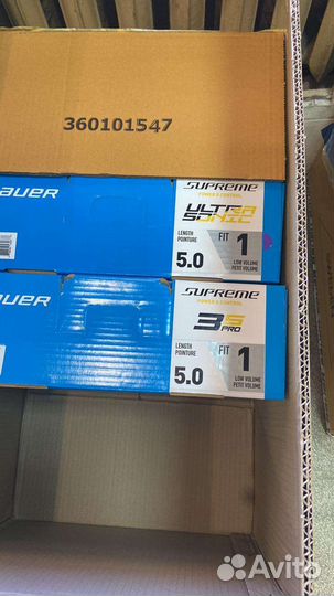 Коньки хоккейные Bauer Supreme 3S pro INT