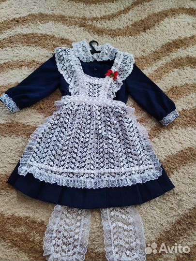 Школьная форма