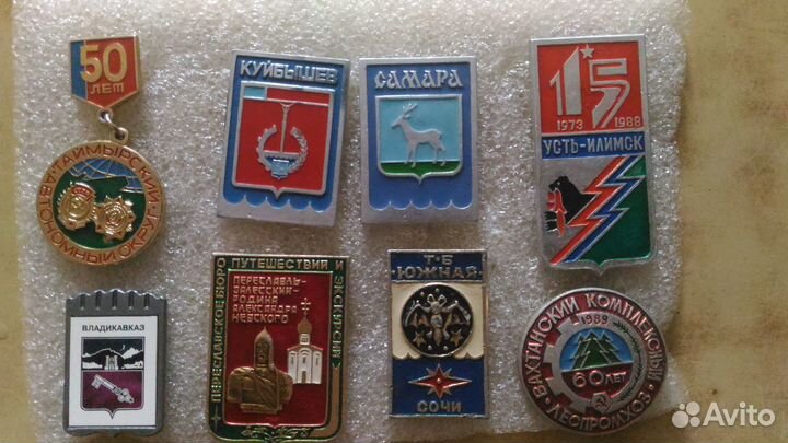 Гербы и знаки городов