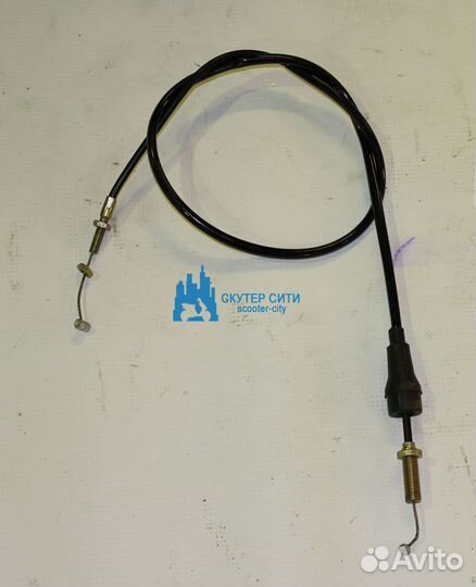 Трос газа ATV 800 X-8 (Арт.7020-100510) (пр-ль кит