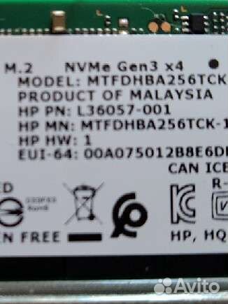 Ssd накопитель Micron M.2 NVMe 256GB