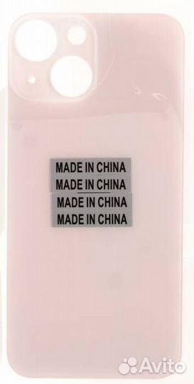 Задняя крышка для iPhone 13 mini Розовая (Стеклянн