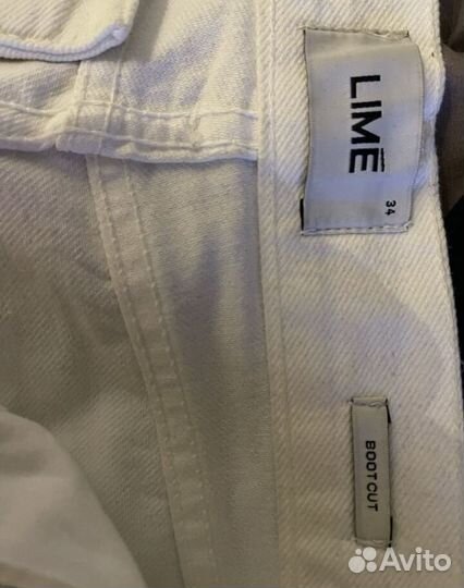 Джинсы lime белые