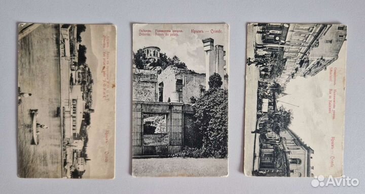 Открытка крым до 1917 г. Оригинал