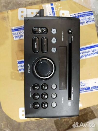 Штатное головное устройство