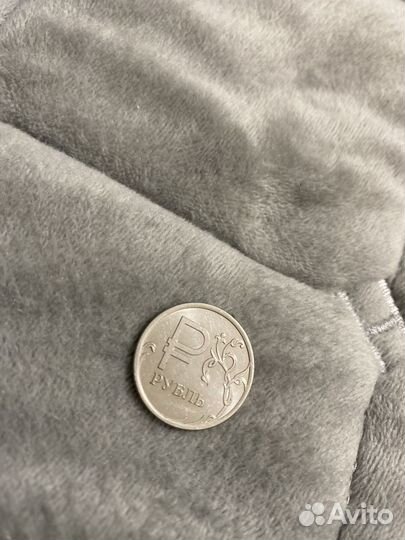 Монета 1 рубль 2014 года