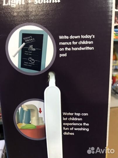 Детская кухня новая