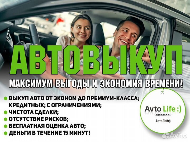 ВАЗ Niva Travel 1.7 МТ, 2023, 46 000 км