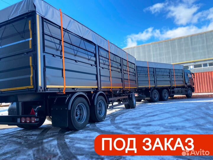 КамАЗ 6520, 2023