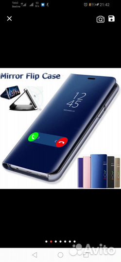 Чехол на honor 8a