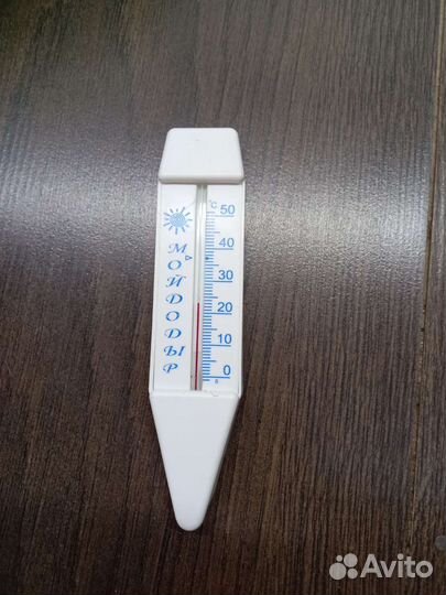 Ванночка для купания с подставкой