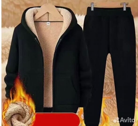 Комплект женской одежды