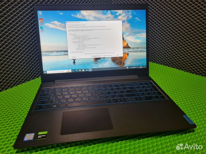 Ноутбук Lenovo i5 9Gen/16Gb/512SSD/GF GTX1650 4Gb