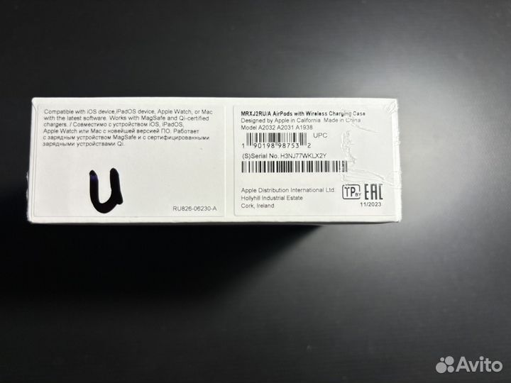 Беспроводные наушники Airpods 2