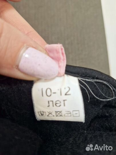 Перчатки детские 10-12