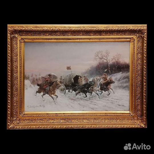 Картина в раме “Скачущие казаки” торг уместен