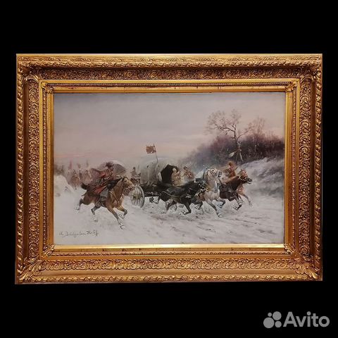 Картина в раме “Скачущие казаки” торг уместен