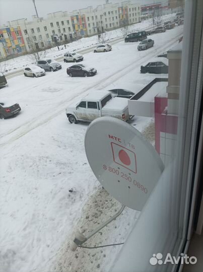 Спутниковая антенна МТС