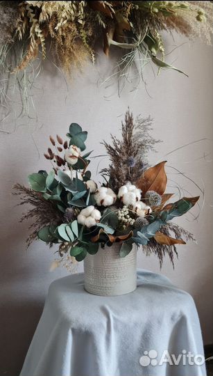 Букеты из хлопка с сухоцветами и стаб.цветами