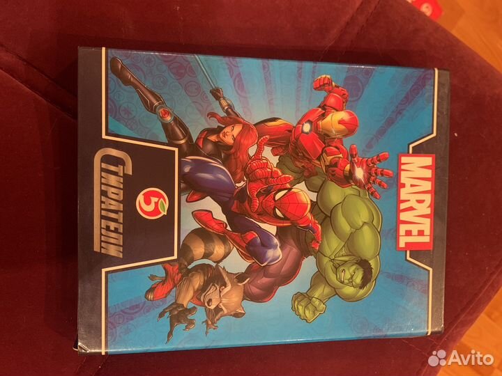 Marvel Стиратели