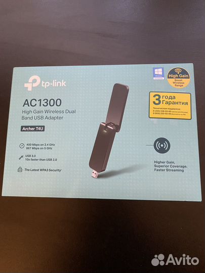 Wifi адаптер tp link