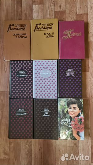 Книги романы кино