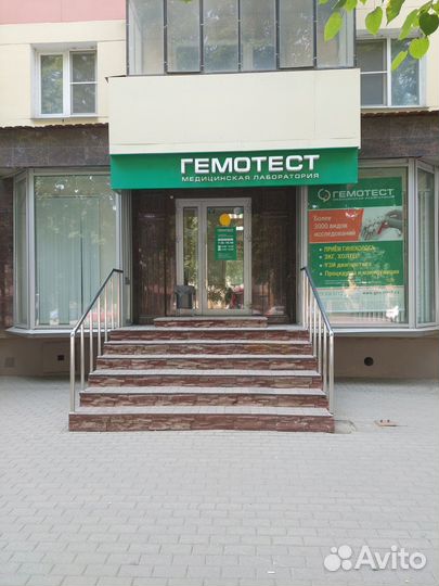 Администратор медицинского центра