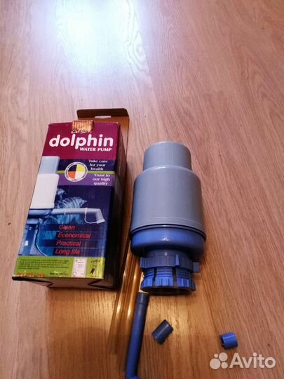 Водяная помпа Dolphin