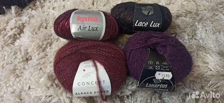 Пряжа для ручного вязания