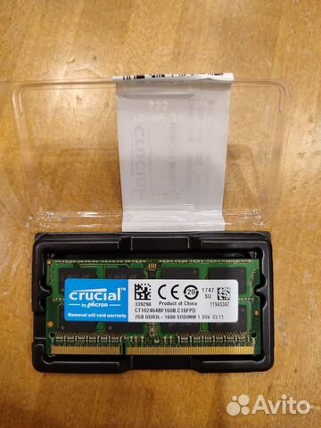 Оперативная память ddr3L 2 gb