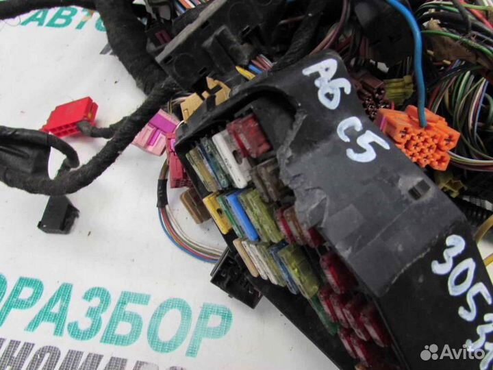 Проводка под торпедо для Audi A6 2 1997-2004г