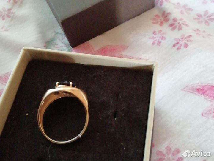 Золотые кольца