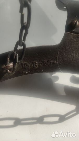 Подсвечник с изображением Льва СССР 70 годы