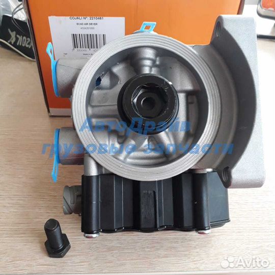 Осушитель воздуха без подогрева volvo