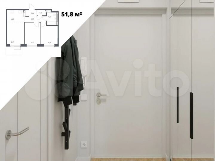 3-к. квартира, 51,8 м², 10/12 эт.