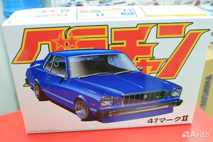 Aoshima 1:24 04266 Toyota Mark II Grande 2000SGS