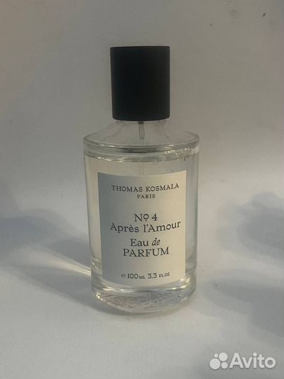 Thomas Kosmala Apres L'amour No 4