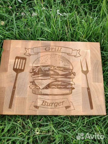 Гравировка