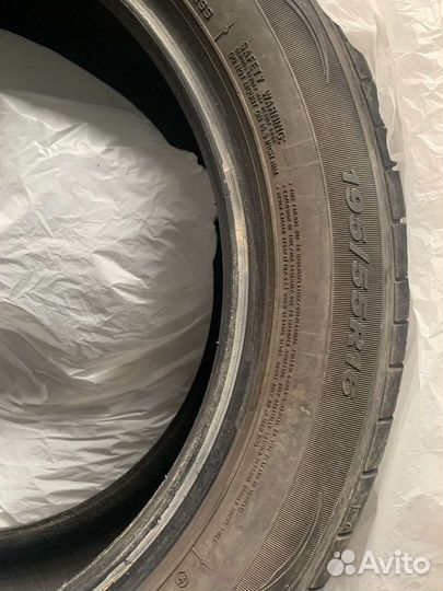 Nexen N'Fera SU4 195/55 R16 87