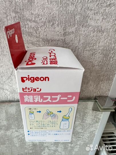 Бутылочка с ложкой Pigeon для кормления