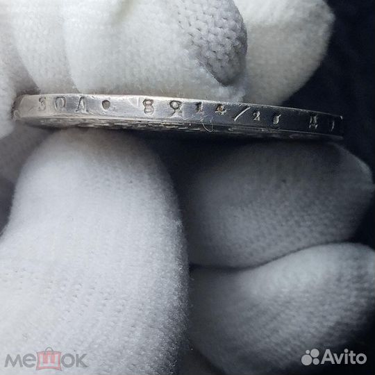 Рубль 1818, СПБ, пс. без реставраций