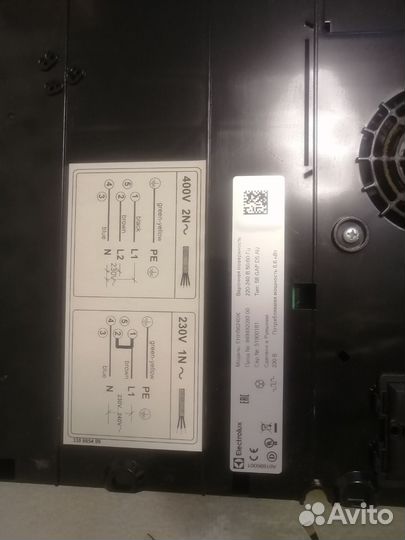 Варочная панель электрическая electrolux