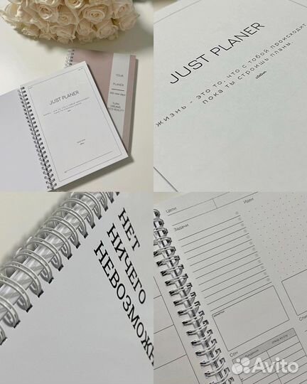 Печать ежедневников на заказ